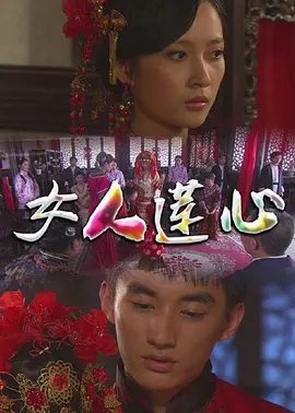 欧美日韩在线观看