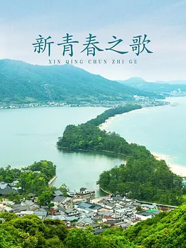 国产日韩精品中文字无码国产精品|亚洲第一区欧美国产不卡综合网|亚洲国产精品视频|久久婷婷五月综合色欧美