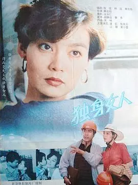 天堂新版在线资源 - BD迅雷电影在线