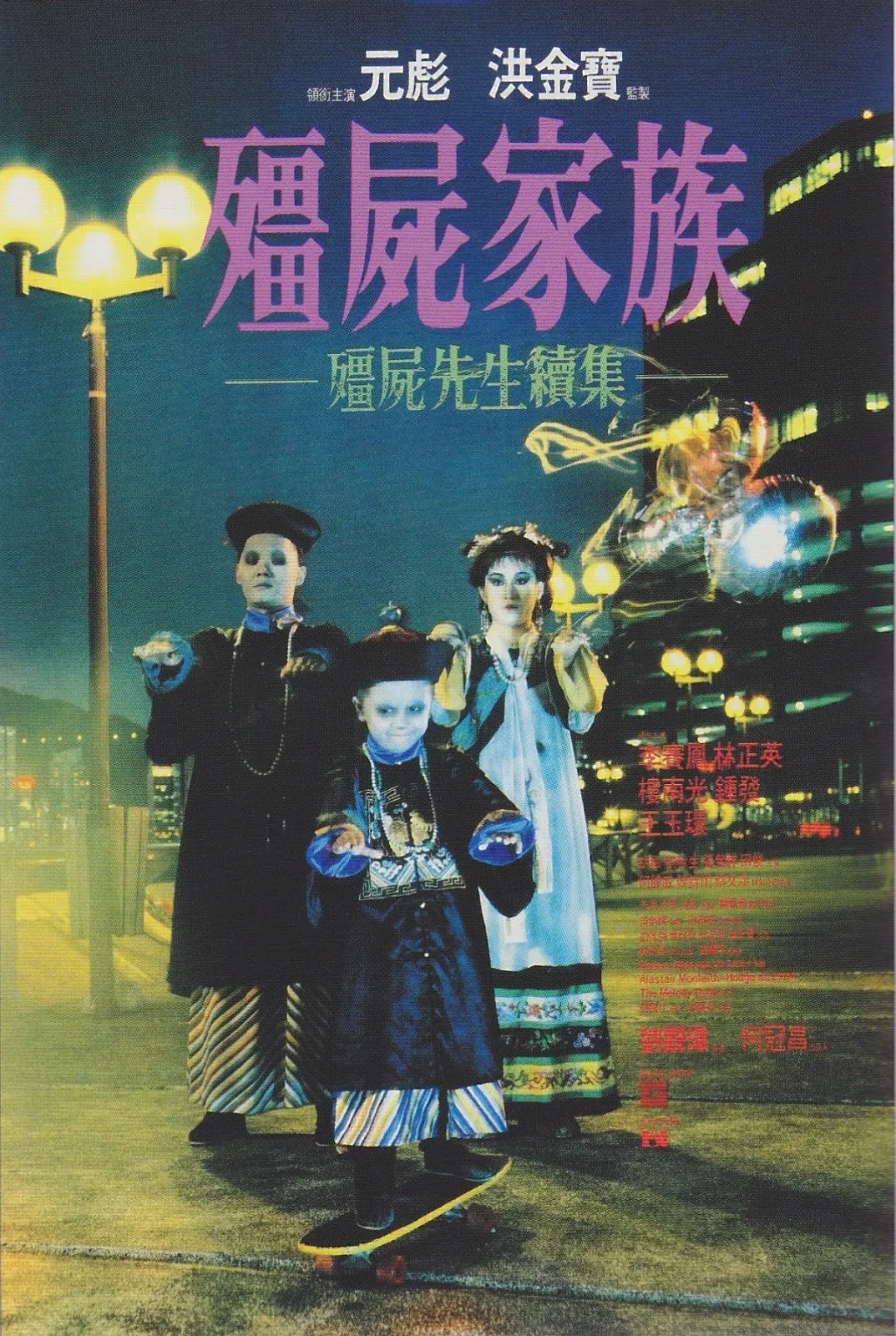 成人欧美久久久久美婷婷