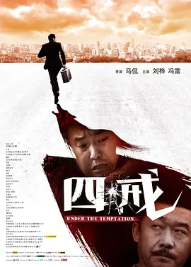 精品国偷自产在线视频