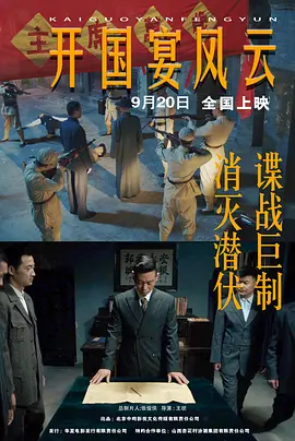 国产在线视频一区二区