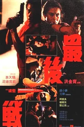 成人亚洲性情网站www在线观看
