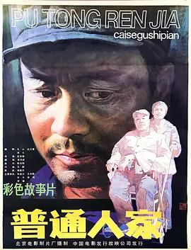 国产精品亚洲一区二区三区 - 1080在线视频观看