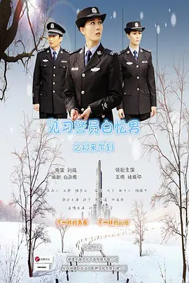 狠狠狠很橹影院欧美性动态图 - 1080超清免费观看