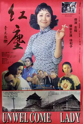 免费久久久久久久精品成人欧美大片久久国产欧美