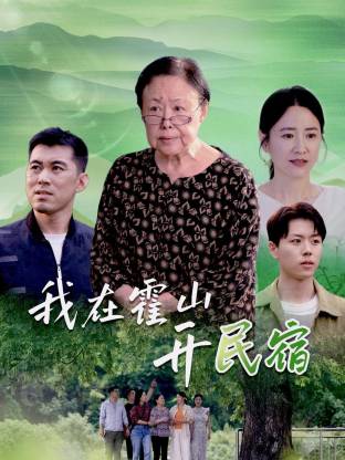 精品国产麻豆免费人成网站