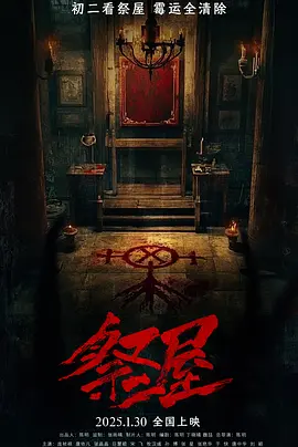欧美在线一区二区三区