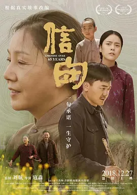 欧美午夜精品久久久久免费视