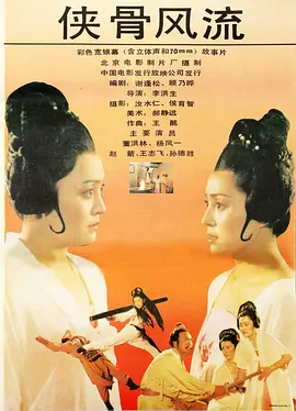 国产精品美女久久久网a v_国产精品亚洲专区无码不卡_久久精品极品盛宴观看_国产精品亚洲аv久久_国产成人a 视频高清在线观看