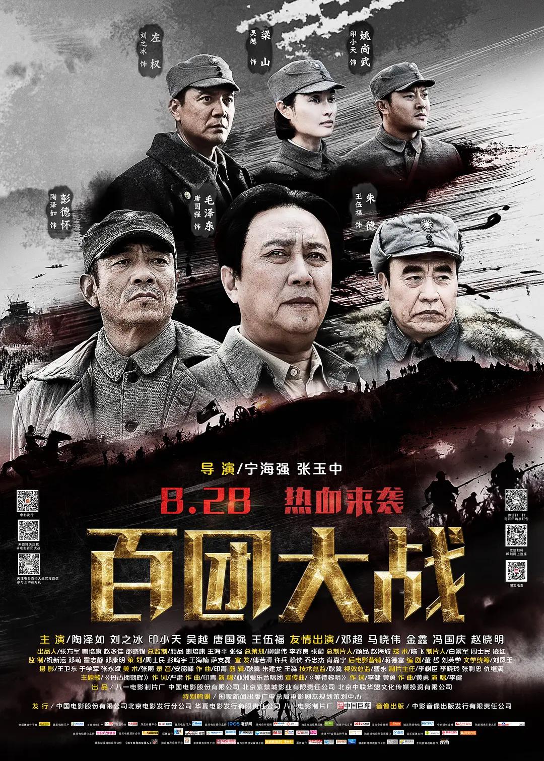把腿岔开不许穿内裤视频漫画