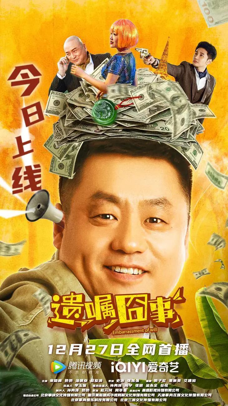 欧美激情一区二区三区在线视频