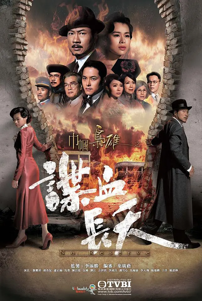 国产亚洲精品拍拍视频