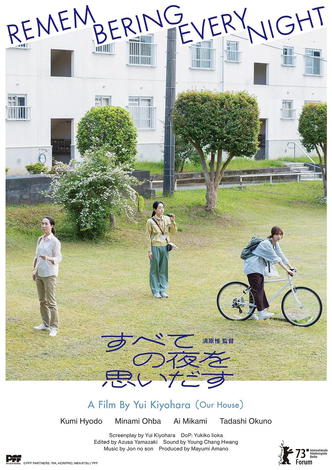 亚洲免费天堂