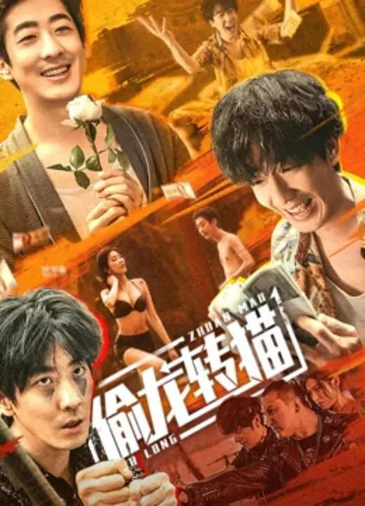 亚洲最新精品每日一更新