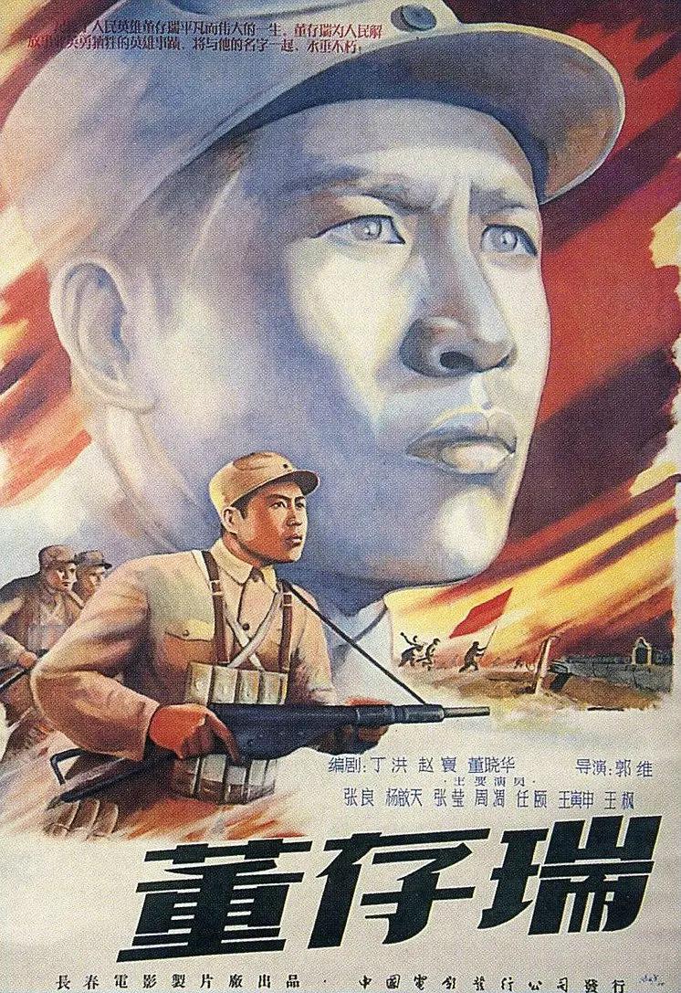 欧美日韩精品一区二区三区