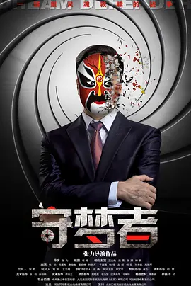 美女扒开腿让男生桶免费