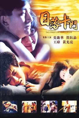 囯产精品亚洲五月天高清