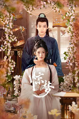 一本色道无码DVD道色噜噜首页