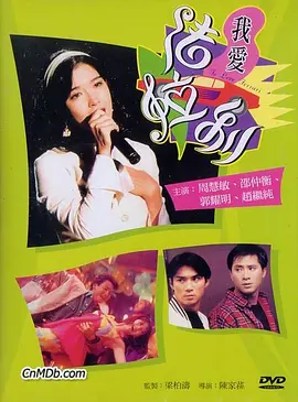 99国内精品