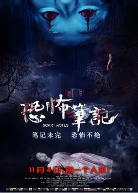 精品日韩妇女视频在线观看
