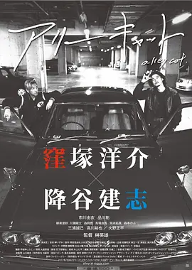 国产伦精品一区二区三区妓女