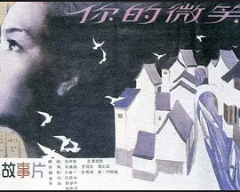 4k岛国无码hdavdvd每天将为您更新亚洲欧美黄色在线