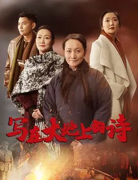 久久久久久精品免费免费99久久国产综合