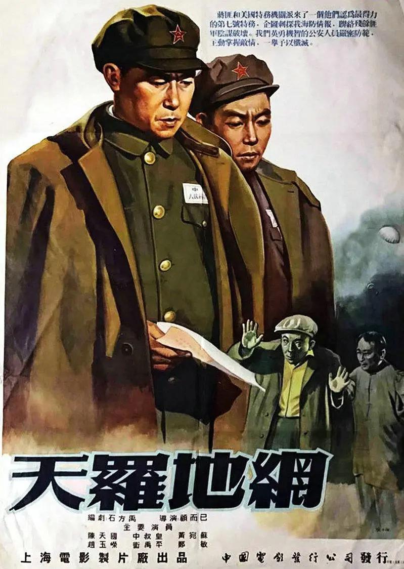 在线视频一区二区三区在线播放 - 1080P免费电视剧