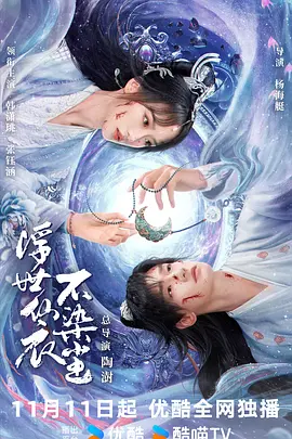 亚洲免费在线一区二区视频