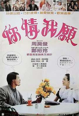 国产成人精品一区二三区