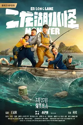 影视欧美综合国产
