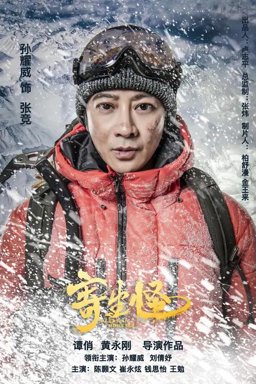 18禁无码