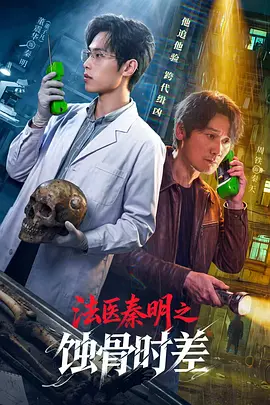 无码精品一区二区