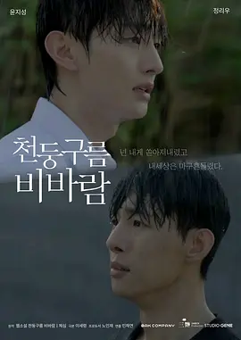 欧美激情视频在线观看免费播放