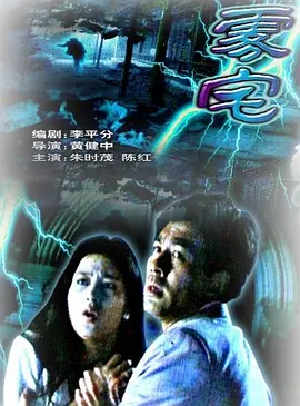 国产成人综合美国十次