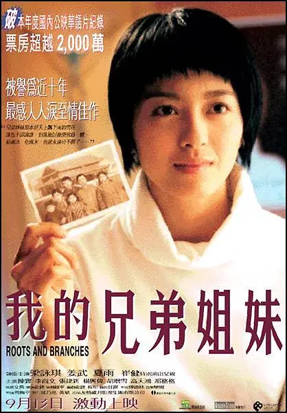 国产一区二区精品久久呦