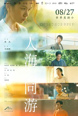 国产99在线播放,最近国产在线观看免费完整版,站长推荐国产精品视频,2020最新国产精品视频 - BD英语在线观看完整版