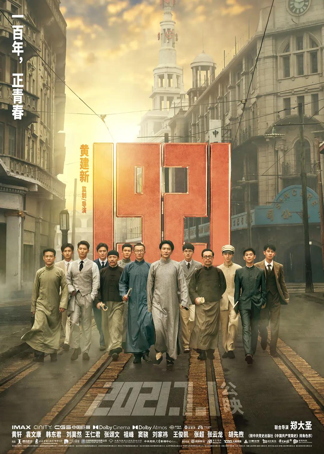 在线播放heyzo前田由美-一个人晚上在线观看的免费视频-蕾丝视频成人★在线观看-草莓直播免费观看高清在线观看