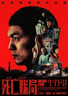 未发育孩交vⅰdeossex - 剧情片日韩电影在线