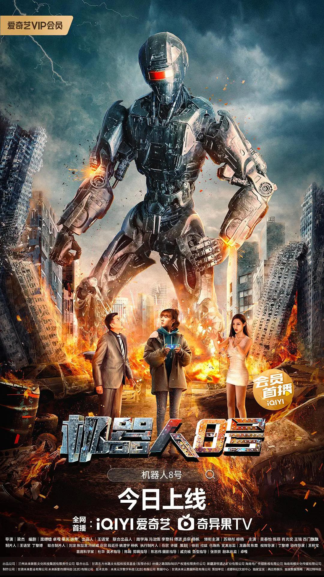 亚洲国产不卡精品一区二区
