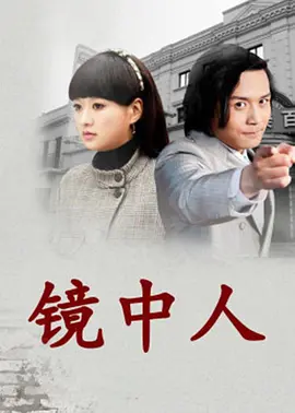 女生被爆操