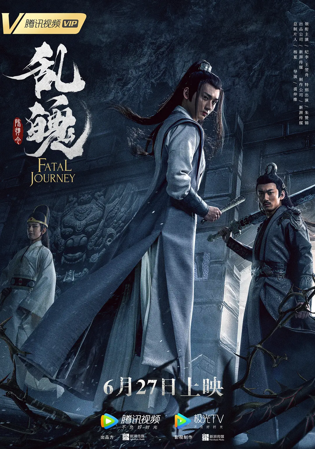 国产精品乱在线观看
