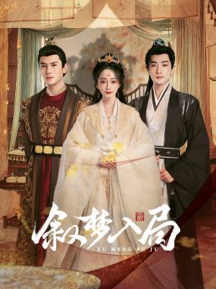 精品一区二区三区在线免