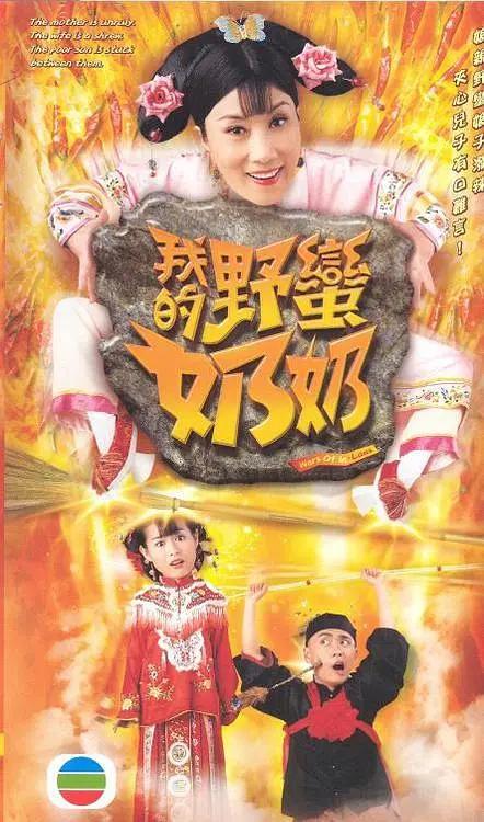 五月天激情国产综合婷婷婷