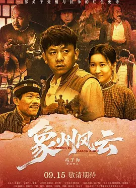 亚洲av色男人的天堂_久久国产劲爆∧v内射-百度_大地影院高清mv在线观看_被公疯狂玩弄的年轻人妻
