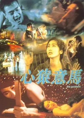 一本一道久久综合久久-国产精品色三级在线观看-欧美激情视频一区二区-国产精品无码电影在线观看 - 国产剧电影在线观看