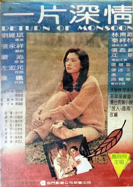 人妻无码精品久久亚瑟影视