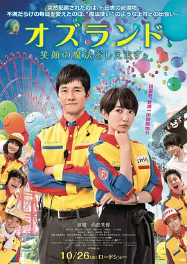 日韩大陆欧美亚洲影院