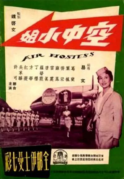 久久偷拍国产古代视频